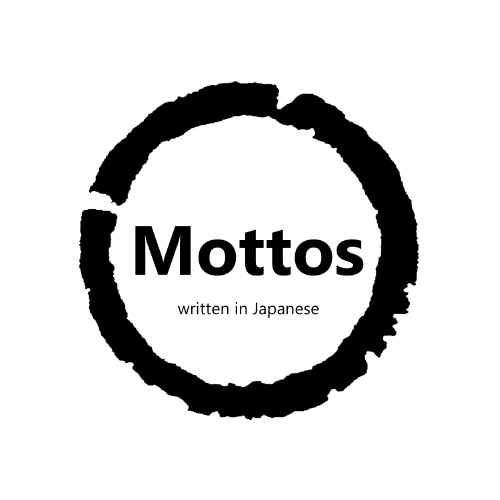Japanese-Mottos