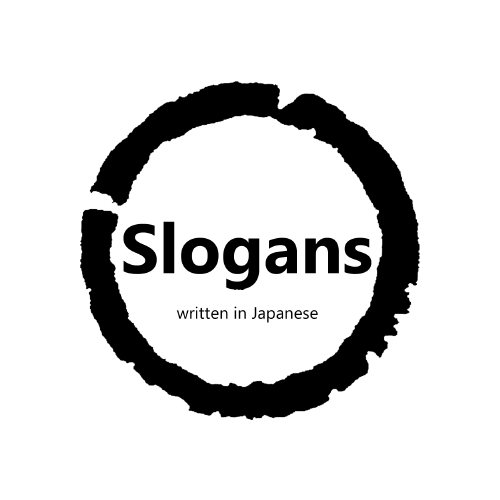 Japanese-Slogans